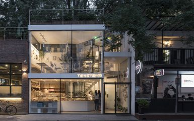 三里屯将将甜品店,北京/建筑&室内