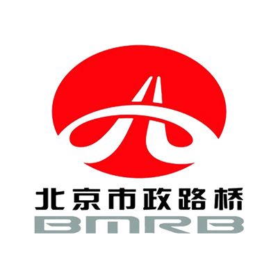 北京市政建设集团有限责任公司企业logo