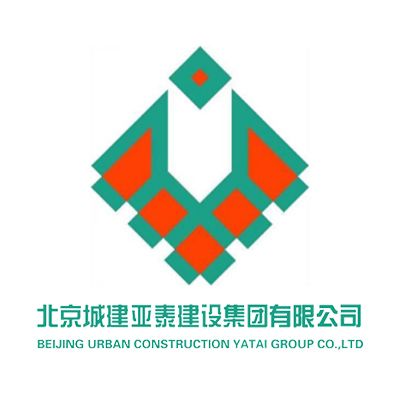 北京城建亚泰建设集团有限公司企业logo