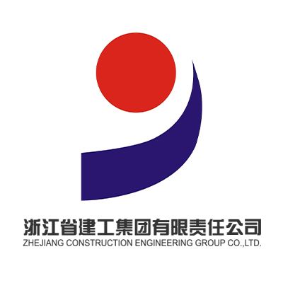 浙江省建工集团有限责任公司企业logo