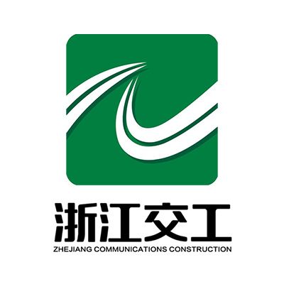 浙江交工集团股份有限公司企业logo