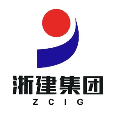 浙江省二建建设集团有限公司Company Logo