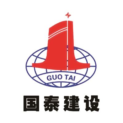 浙江国泰建设集团有限公司企业logo