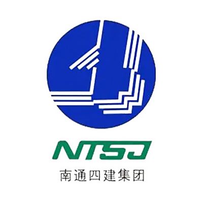 南通四建集团有限公司Company Logo