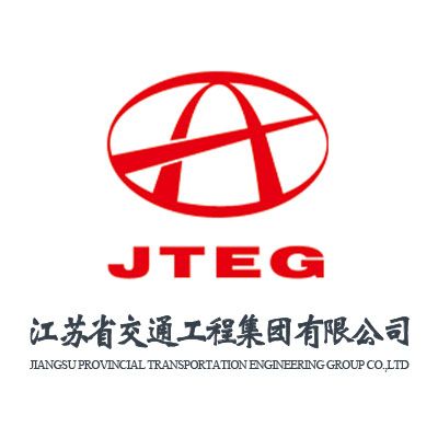江苏省交通工程集团有限公司企业logo