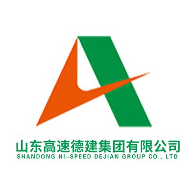 山东高速德建集团有限公司企业logo