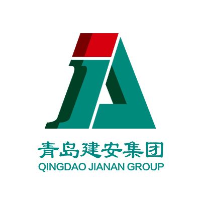 中青建安建设集团有限公司企业logo