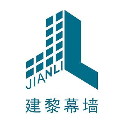 北京建黎建设工程有限公司企业logo