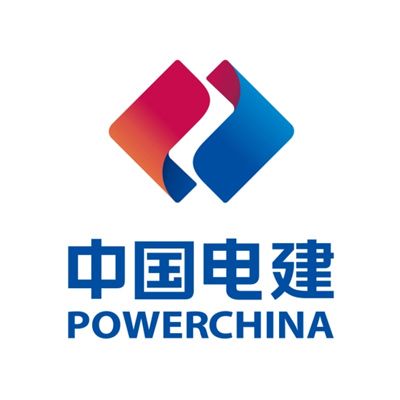 中国电建集团河南省电力勘测设计院有限公司企业logo