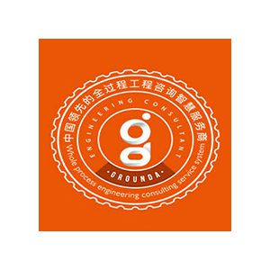 中锦冠达工程顾问集团有限公司企业logo