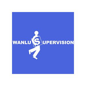 安徽省公路工程建设监理有限责任公司企业logo