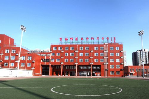 育强中学,北京/建筑