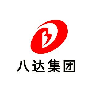 浙江八达建设工程集团有限公司企业logo