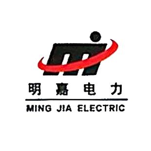 吐鲁番明嘉电力实业有限公司企业logo