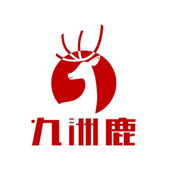 九洲鹿家纺