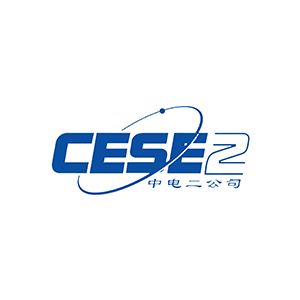 中国电子系统工程第二建设有限公司企业logo