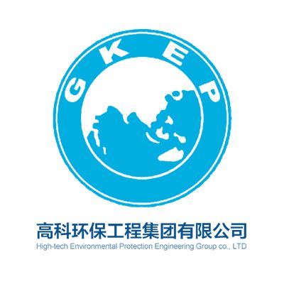 高科环保工程集团有限公司企业logo