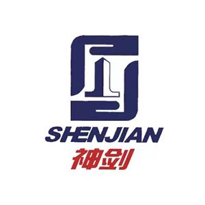 山西神剑建设监理有限公司企业logo