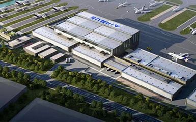 空中客车飞机全生命周期服务项目,成都/建筑