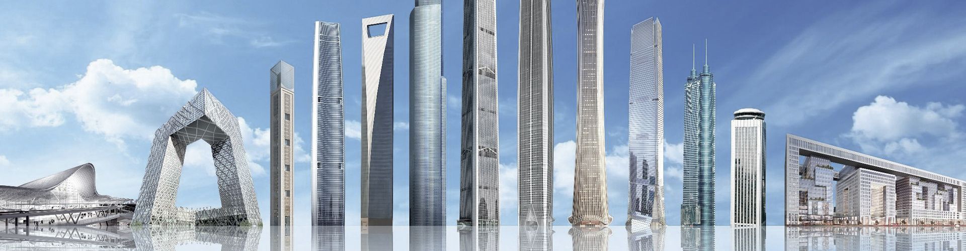 中建三局集团有限公司