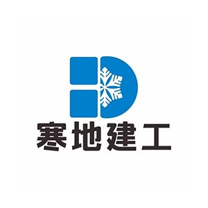 黑龙江省寒地建工有限公司企业logo