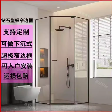 北京淋浴房太空铝圆弧型淋浴拉门房干湿分离不锈钢玻璃家用玻璃门