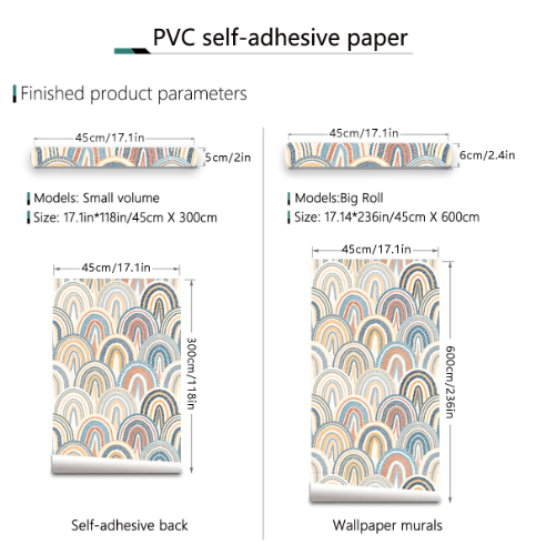 pvc墙纸壁画彩虹门自粘装饰贴纸小卷磨砂壁纸墙贴