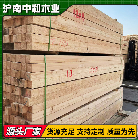 建筑木方批发桥梁支模工程工地用铁杉方木花旗松辐射松10X10规格