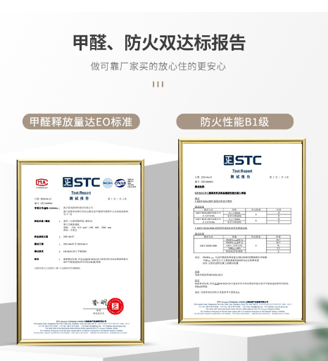 扣板pvc墙板工厂批发吊顶装饰材料集成墙板现代简约风免漆板