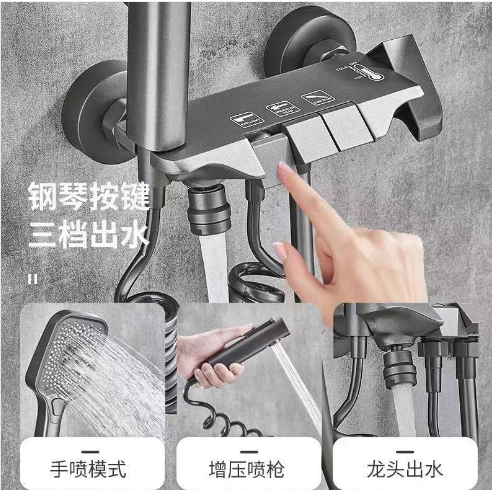 枪灰色简易花洒套装家用淋浴喷头浴室卫生间黑色沐浴淋雨淋浴器