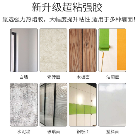 小片墙纸自粘3d立体墙贴卧室背景墙防水防潮墙纸壁纸