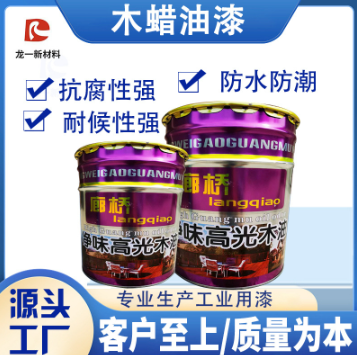 防腐木油木蜡油清漆纯熟桐油木用防水油漆木器漆透明实木户外木漆