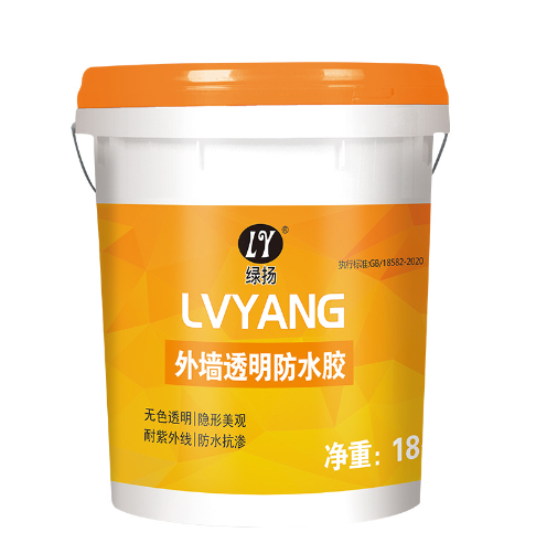 外墙透明防水涂料补漏胶结膜渗透防水剂厨房卫生间堵漏透明防水胶18K