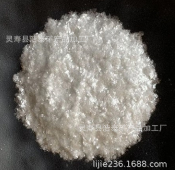 玻璃鳞片玻璃鳞片厂家大量供应玻璃胶泥用玻璃鳞片涂料用玻璃鳞片