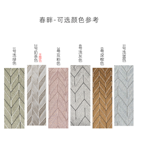 轻奢法式遮光窗帘高精密提花客厅奶油色成品窗帘布（【高遮光】挂钩款 主布+遮光衬布+花边）