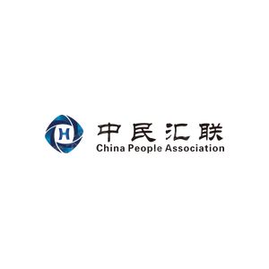 中民汇联实业有限公司企业logo