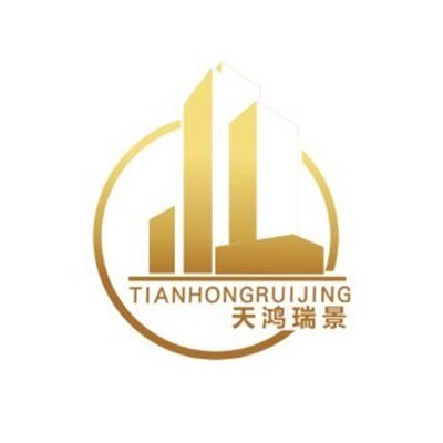 天鸿瑞景集团有限公司企业logo
