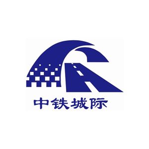 中铁城际规划建设有限公司企业logo