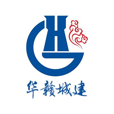 华赣城建集团股份有限公司企业logo