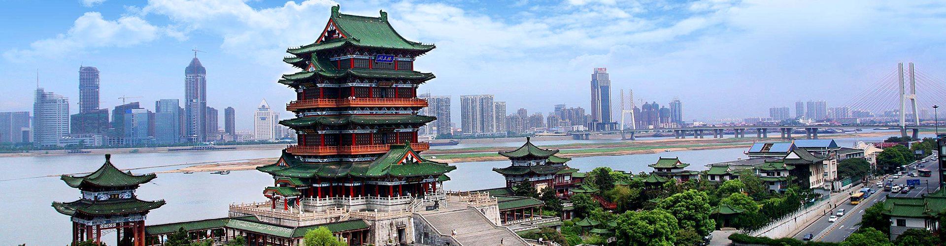 洪城控股集团有限公司