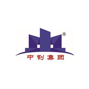 中钊建设集团有限公司企业logo