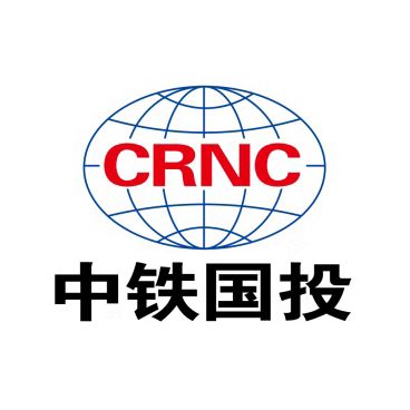 长铁建设集团有限公司企业logo