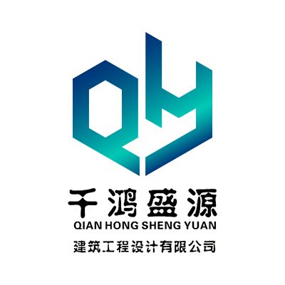 四川千鸿盛源建筑工程设计有限公司企业logo
