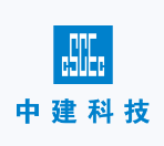 中建科技集团有限公司企业logo