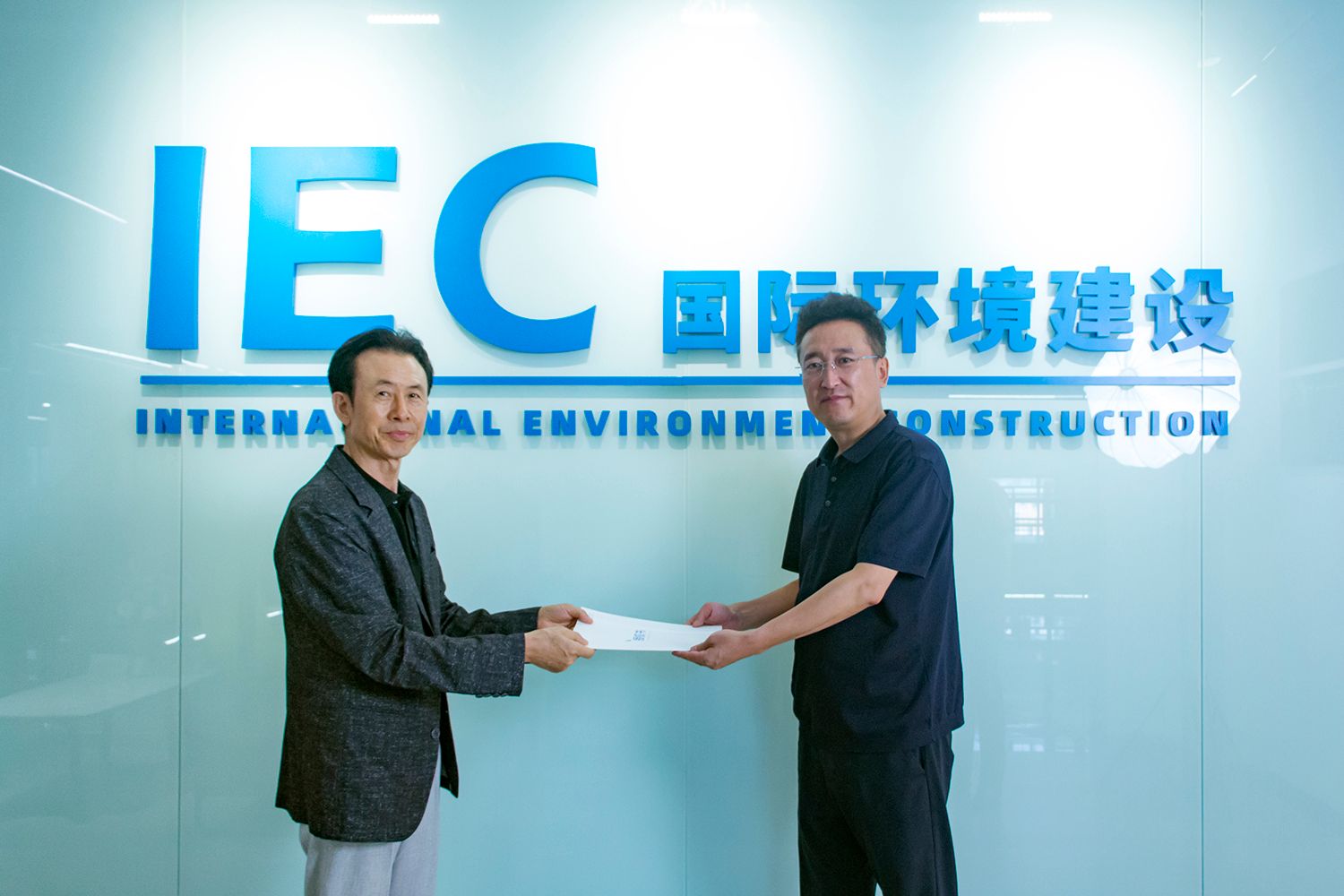 IEC国际环境建设 韩国合作方 授权书
