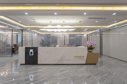 北京汉和汉华资本管理有限公司,北京/室内
