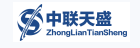 北京中联天盛建筑工程有限公司山东第一分公司企业logo