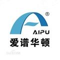 爱谱华顿企业logo