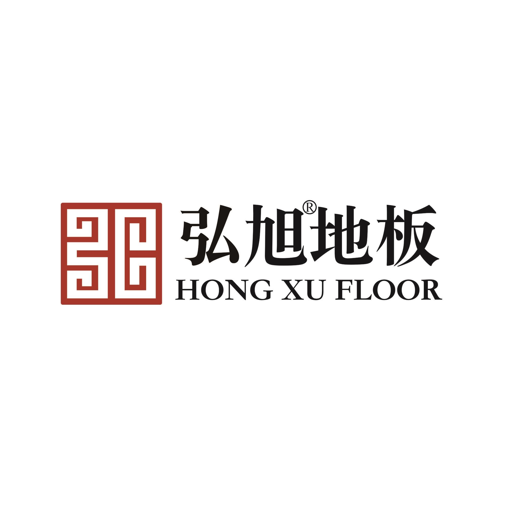 弘旭家居（北京）有限公司