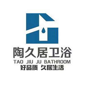 潮州市潮安区凤塘镇陶久居卫浴网店